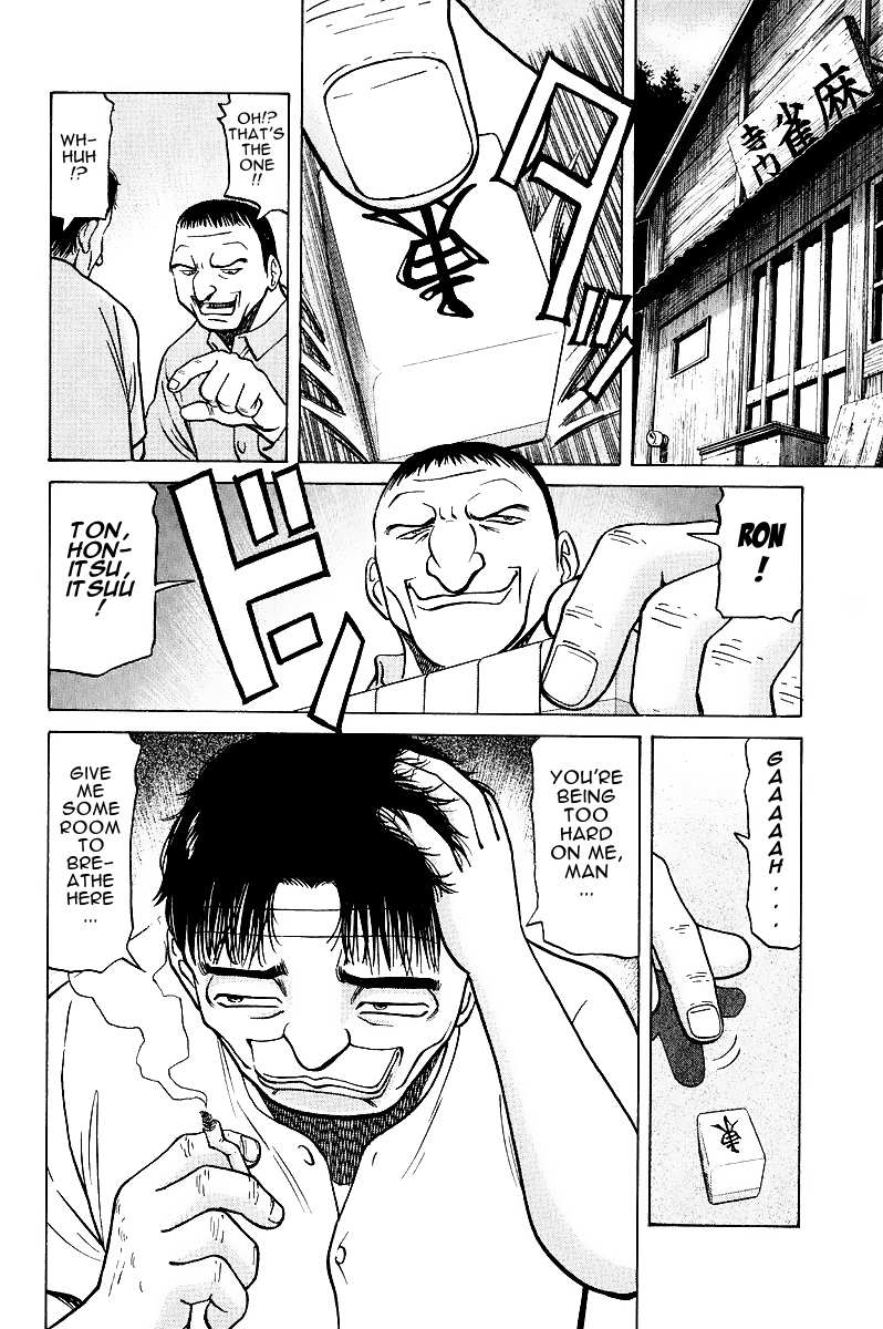 Legendary Gambler Tetsuya Chapter 15 page 18 - 