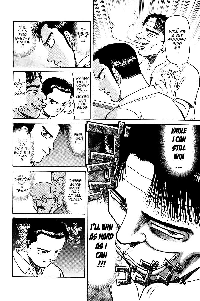 Legendary Gambler Tetsuya Chapter 15 page 20 - 