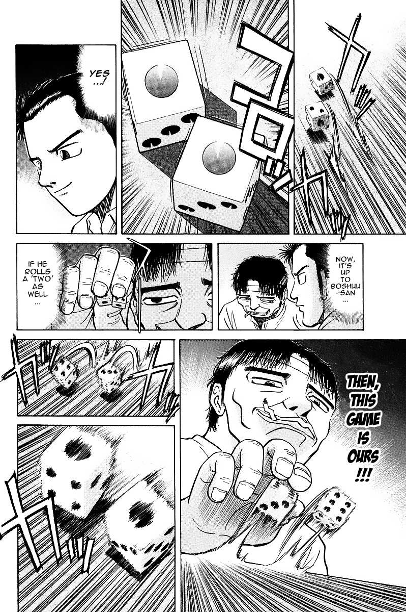 Legendary Gambler Tetsuya Chapter 15 page 22 - 
