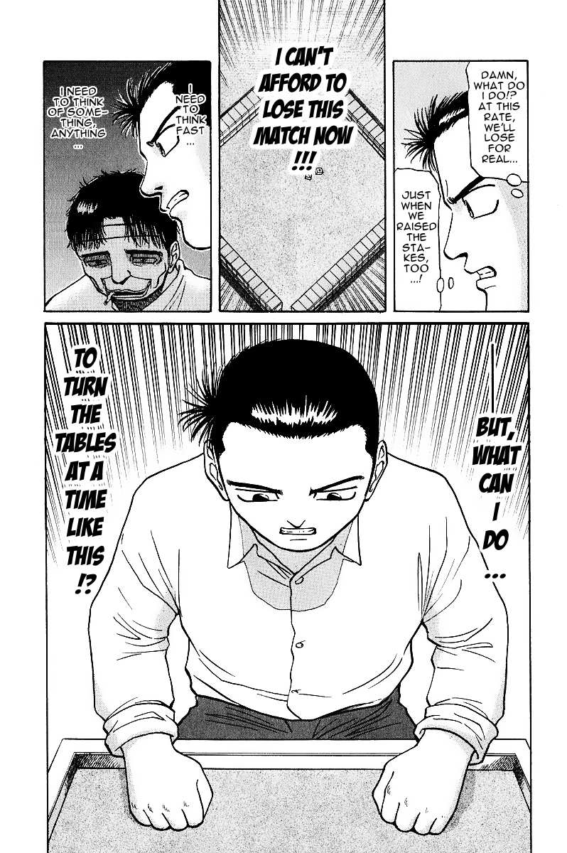 Legendary Gambler Tetsuya Chapter 15 page 25 - 