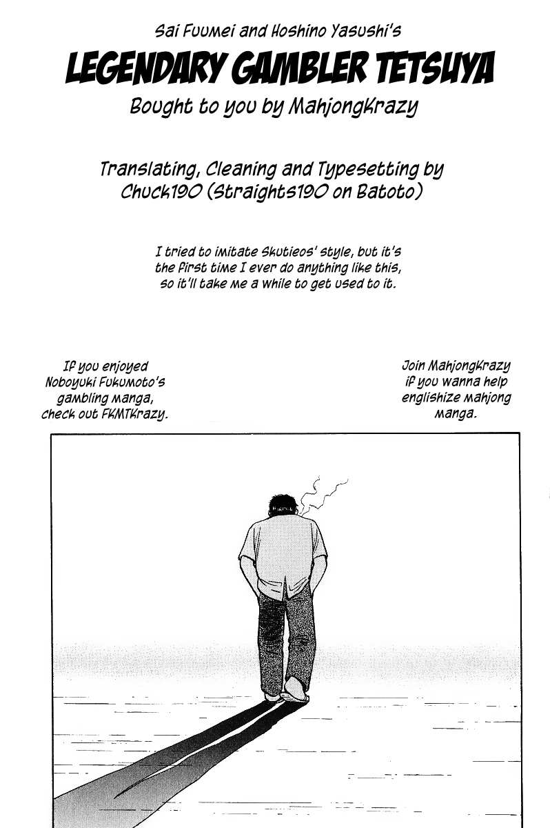 Legendary Gambler Tetsuya Chapter 15 page 27 - 
