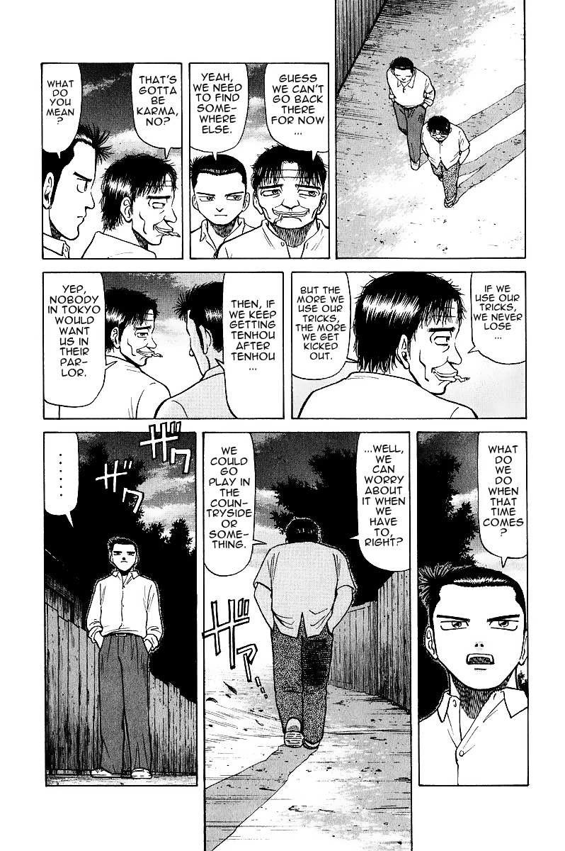 Legendary Gambler Tetsuya Chapter 15 page 9 - 