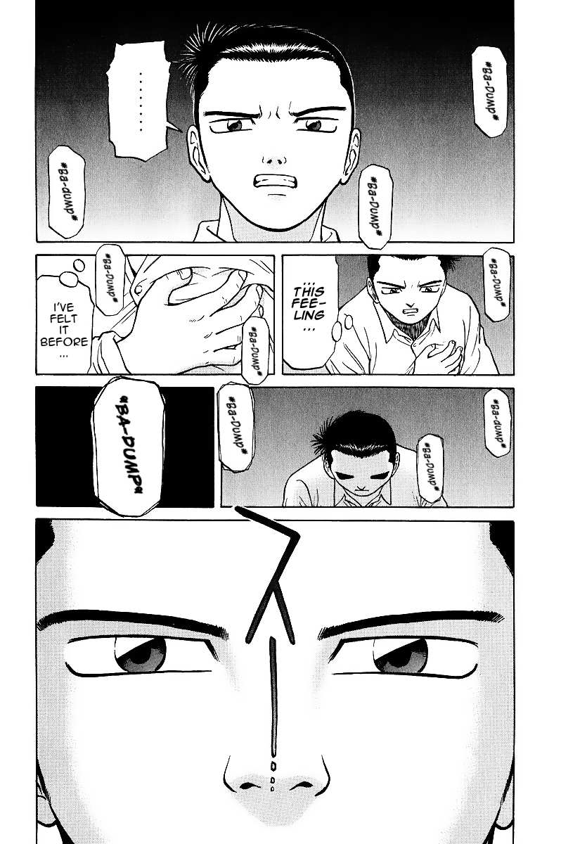 Legendary Gambler Tetsuya Chapter 16 page 11 - 