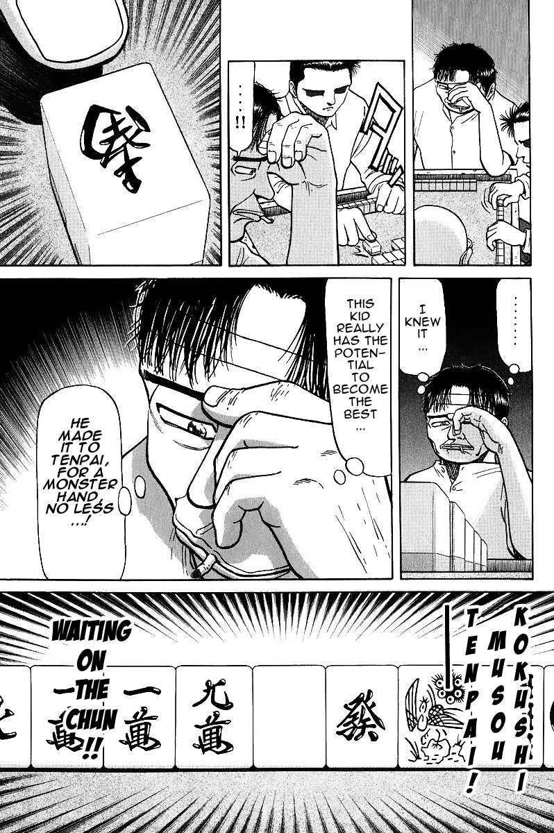 Legendary Gambler Tetsuya Chapter 16 page 12 - 