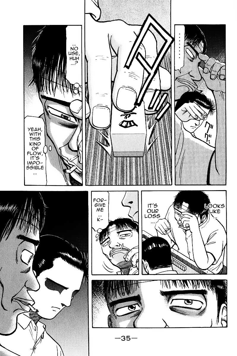 Legendary Gambler Tetsuya Chapter 16 page 14 - 