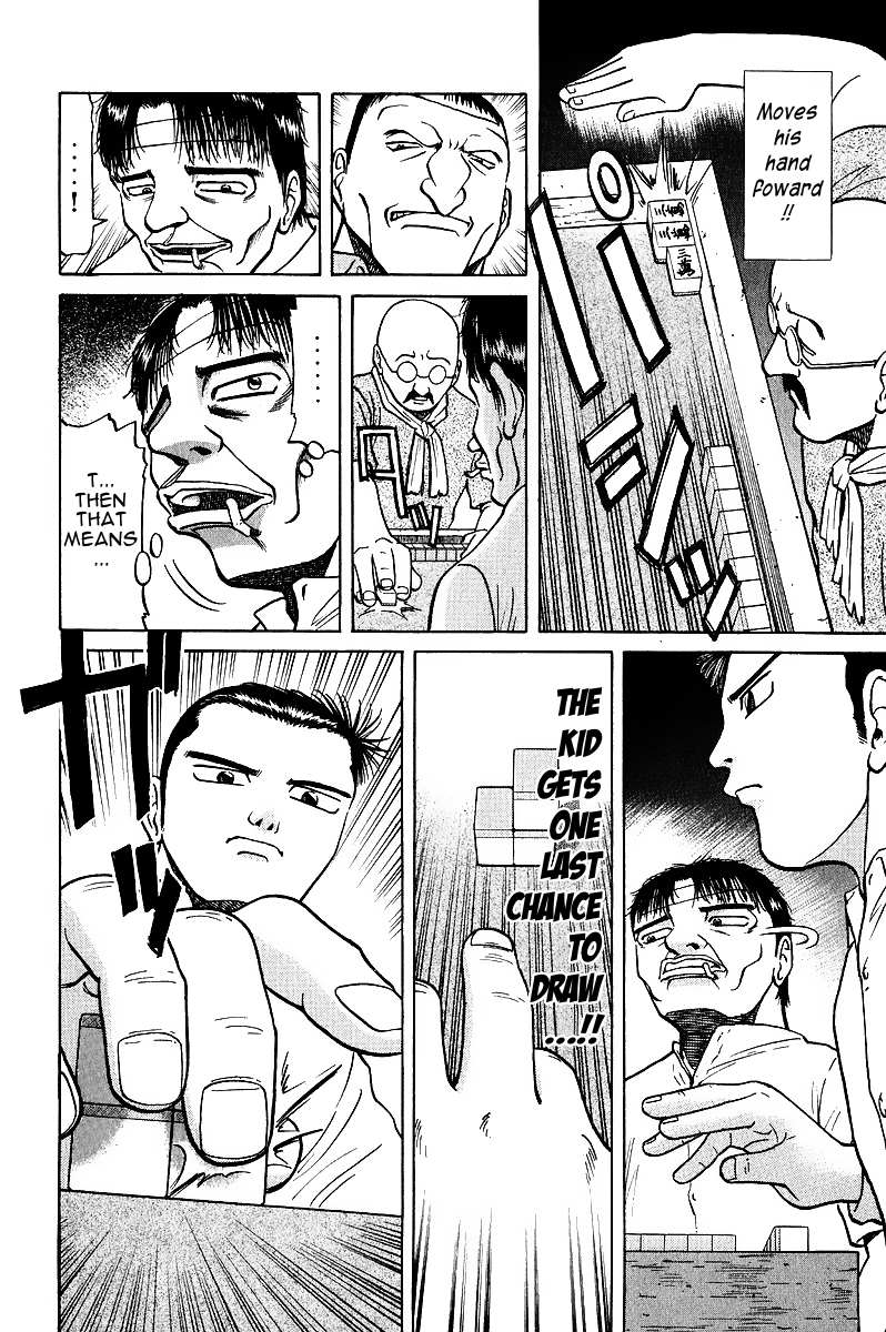 Legendary Gambler Tetsuya Chapter 16 page 17 - 