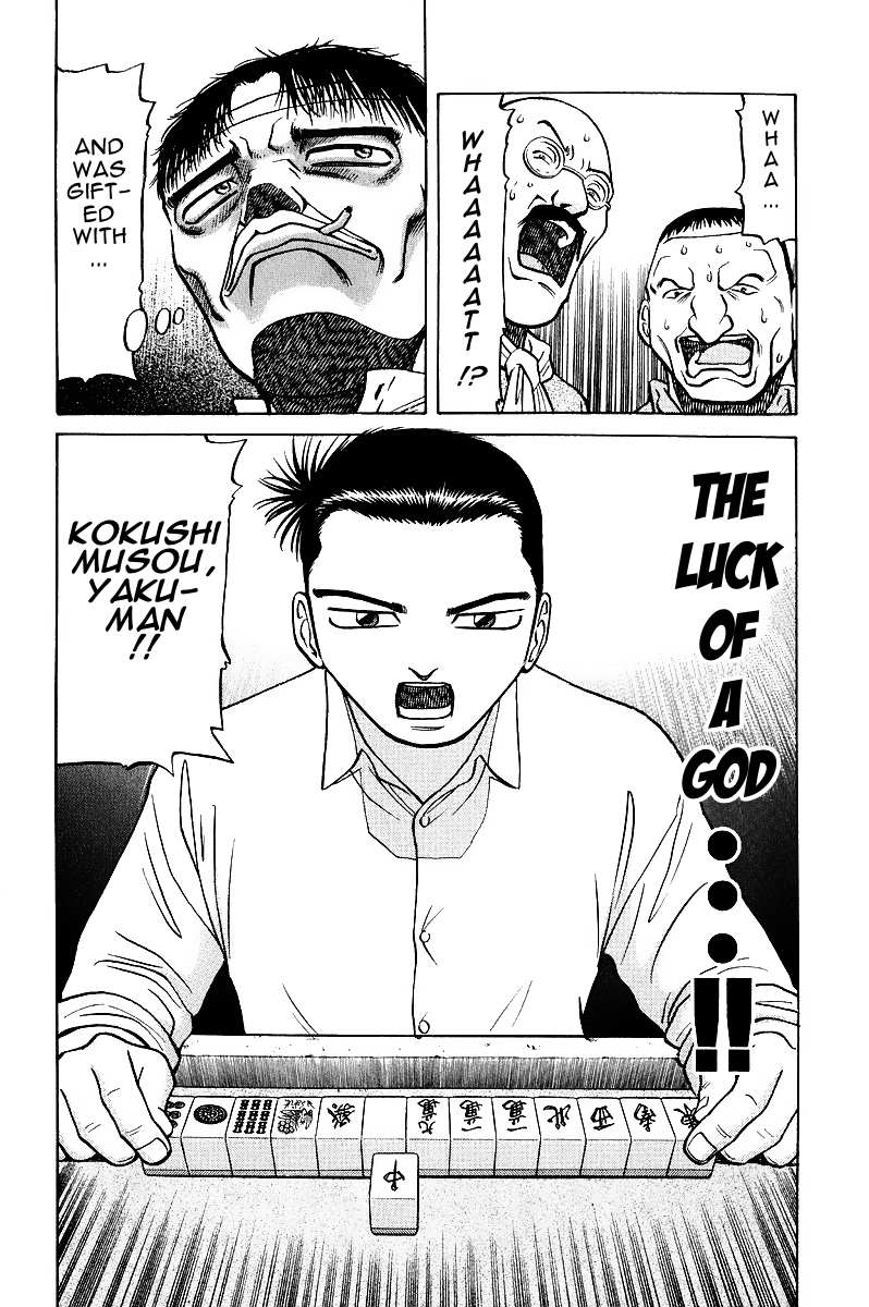 Legendary Gambler Tetsuya Chapter 16 page 20 - 