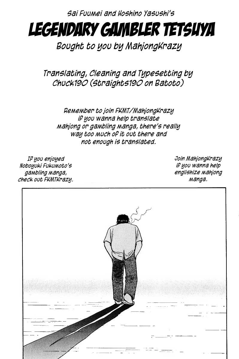 Legendary Gambler Tetsuya Chapter 16 page 21 - 