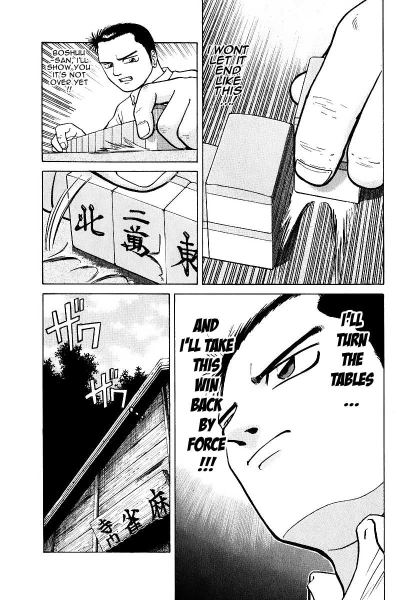 Legendary Gambler Tetsuya Chapter 16 page 6 - 