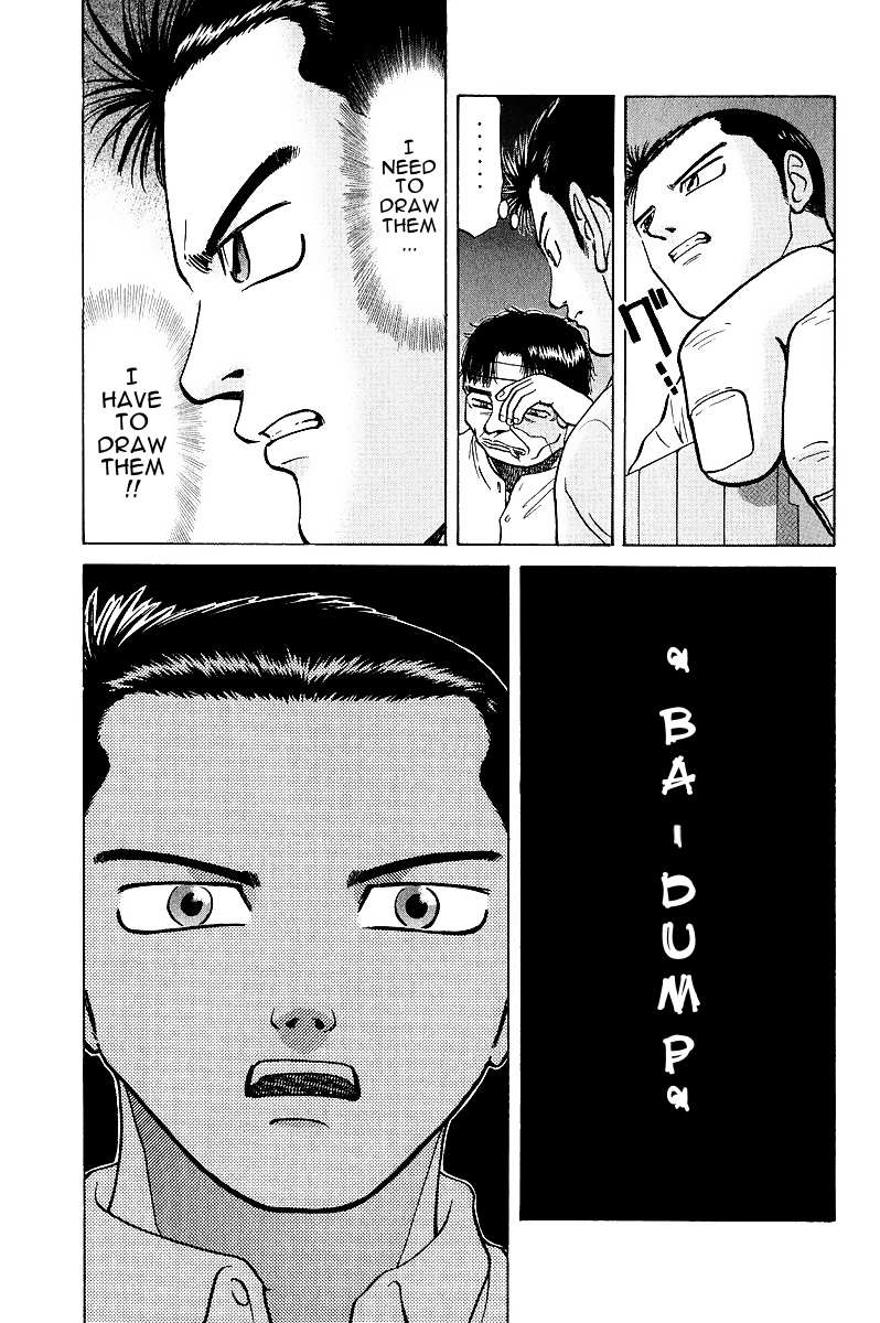 Legendary Gambler Tetsuya Chapter 16 page 10 - 
