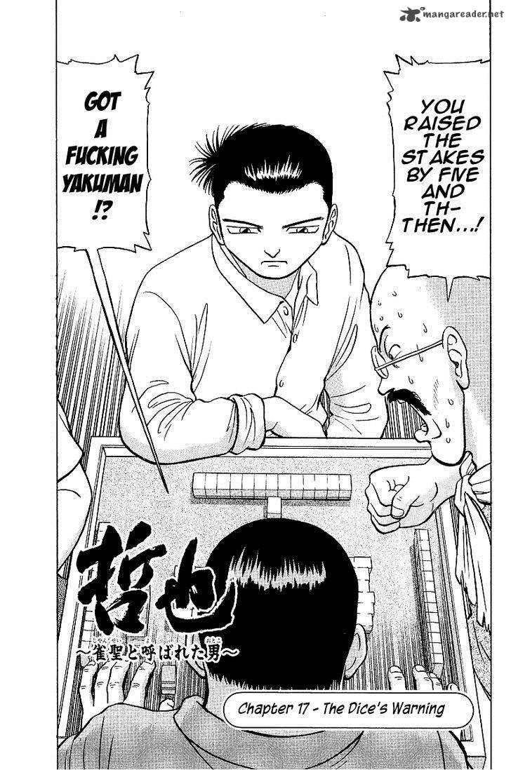 Legendary Gambler Tetsuya Chapter 17 page 2 - 