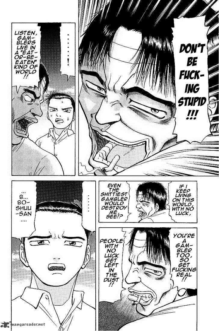 Legendary Gambler Tetsuya Chapter 17 page 11 - 