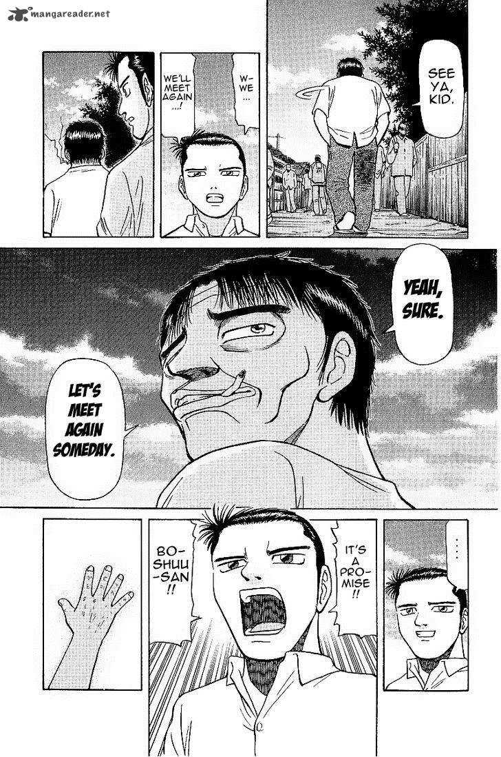 Legendary Gambler Tetsuya Chapter 17 page 12 - 