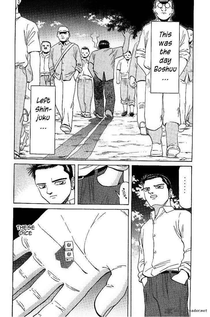 Legendary Gambler Tetsuya Chapter 17 page 13 - 