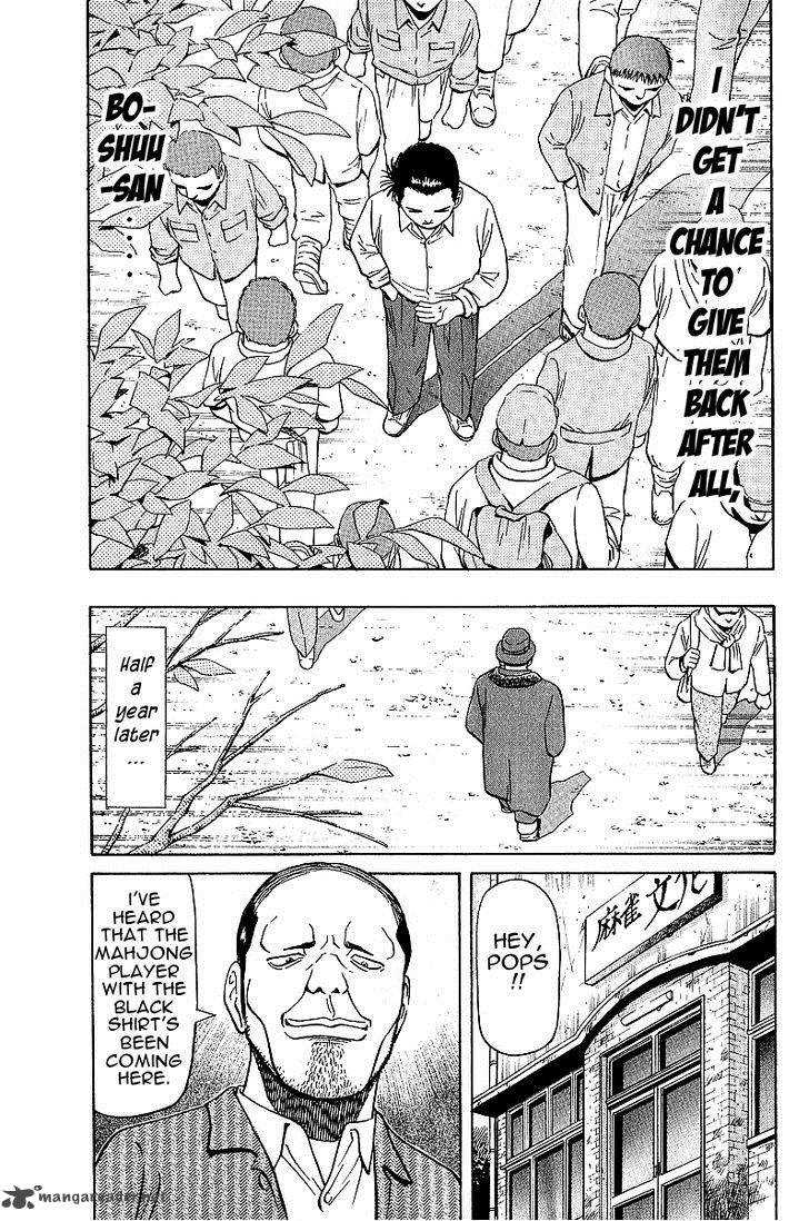 Legendary Gambler Tetsuya Chapter 17 page 14 - 