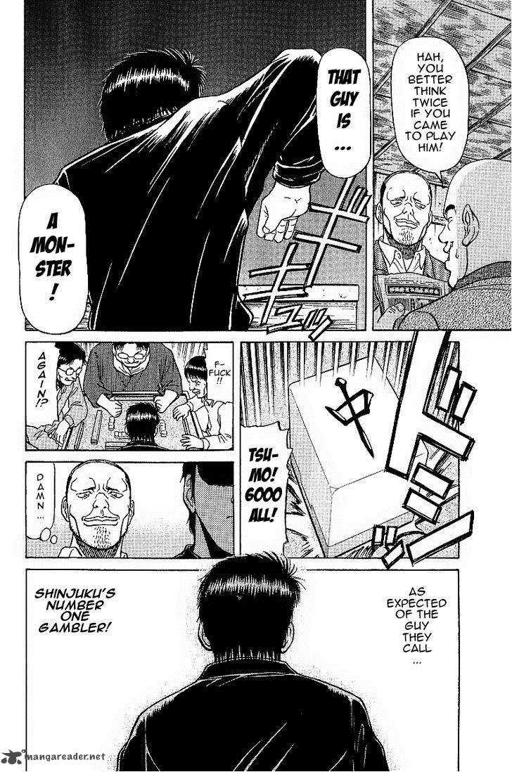 Legendary Gambler Tetsuya Chapter 17 page 15 - 