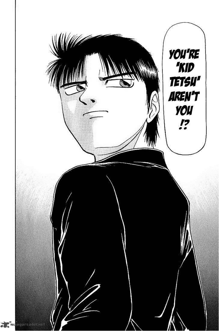 Legendary Gambler Tetsuya Chapter 17 page 17 - 