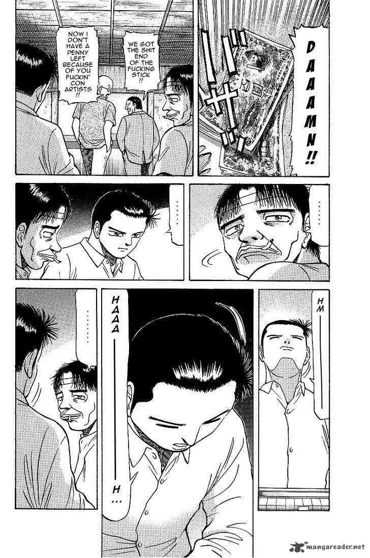 Legendary Gambler Tetsuya Chapter 17 page 3 - 