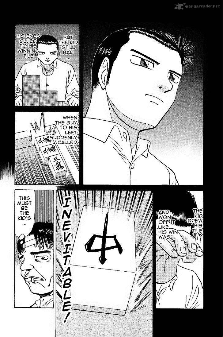 Legendary Gambler Tetsuya Chapter 17 page 5 - 