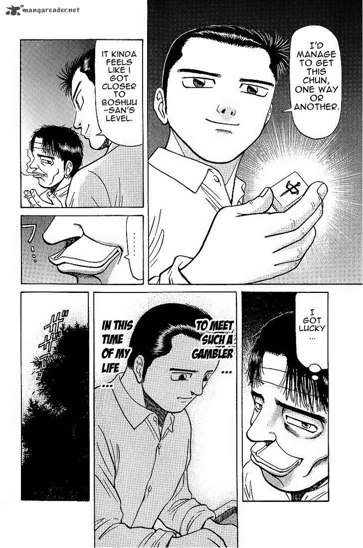 Legendary Gambler Tetsuya Chapter 17 page 7 - 