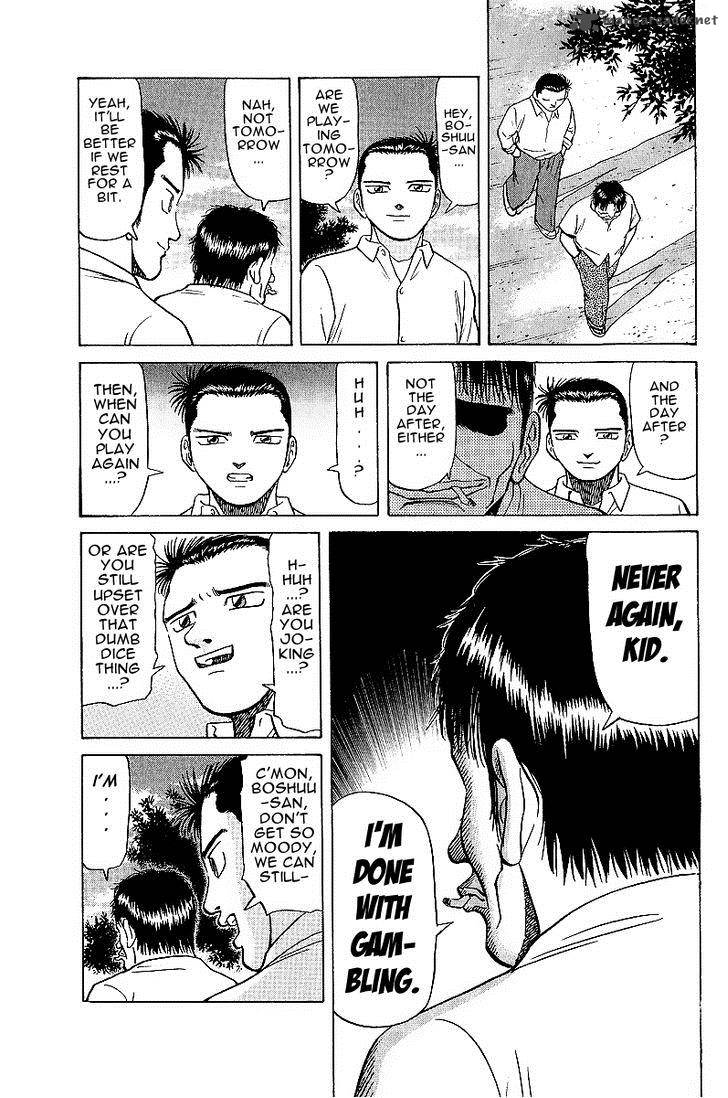 Legendary Gambler Tetsuya Chapter 17 page 8 - 