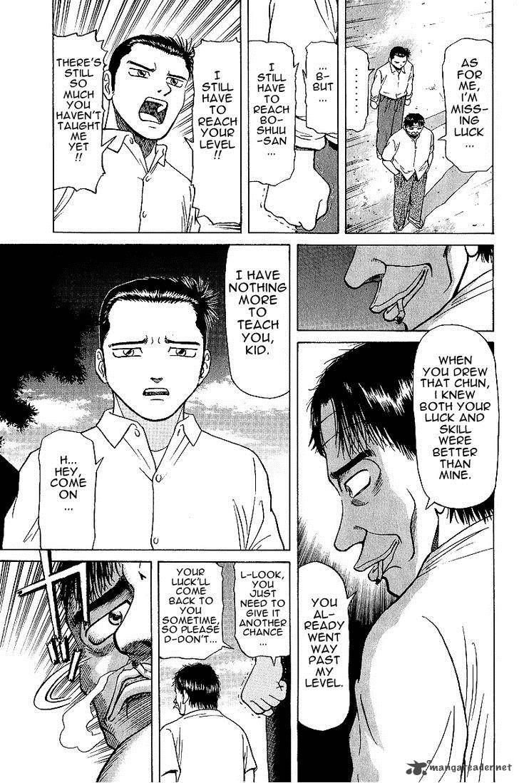 Legendary Gambler Tetsuya Chapter 17 page 10 - 
