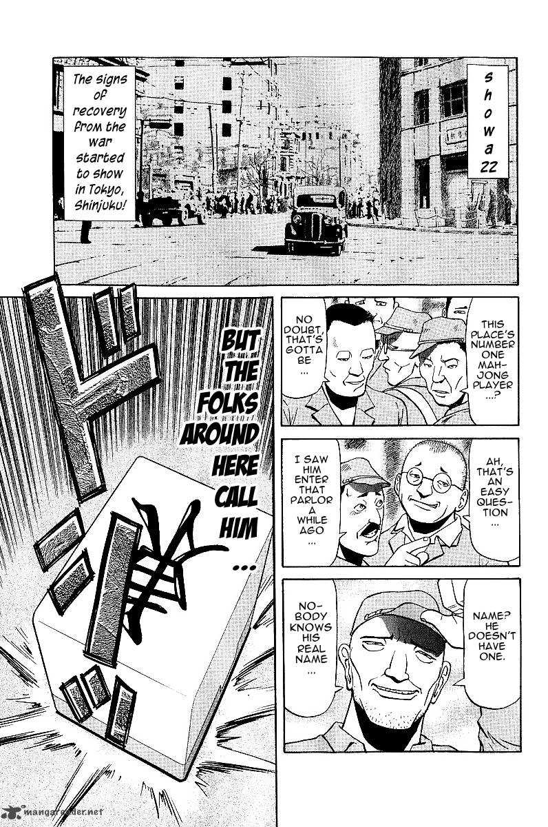 Legendary Gambler Tetsuya Chapter 18 page 1 - 