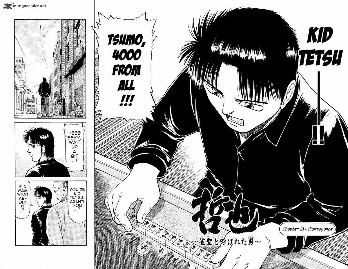 Legendary Gambler Tetsuya Chapter 18 page 2 - 