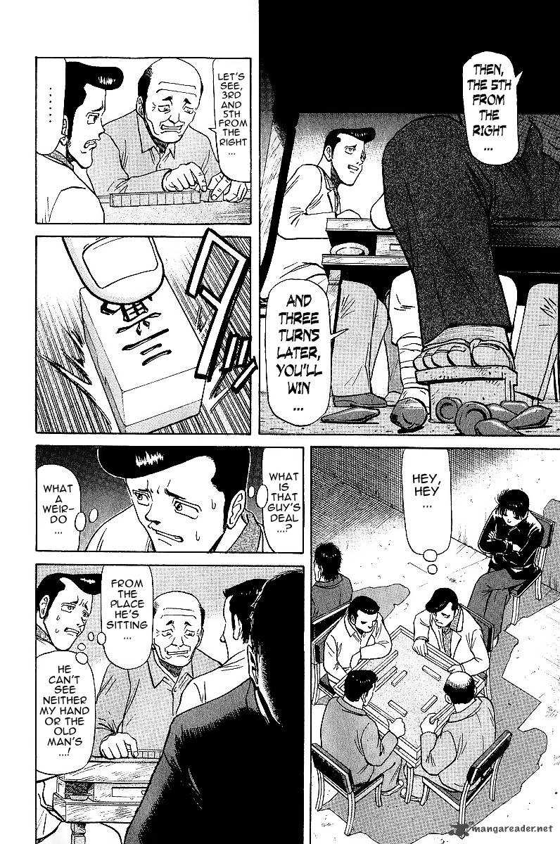 Legendary Gambler Tetsuya Chapter 18 page 11 - 