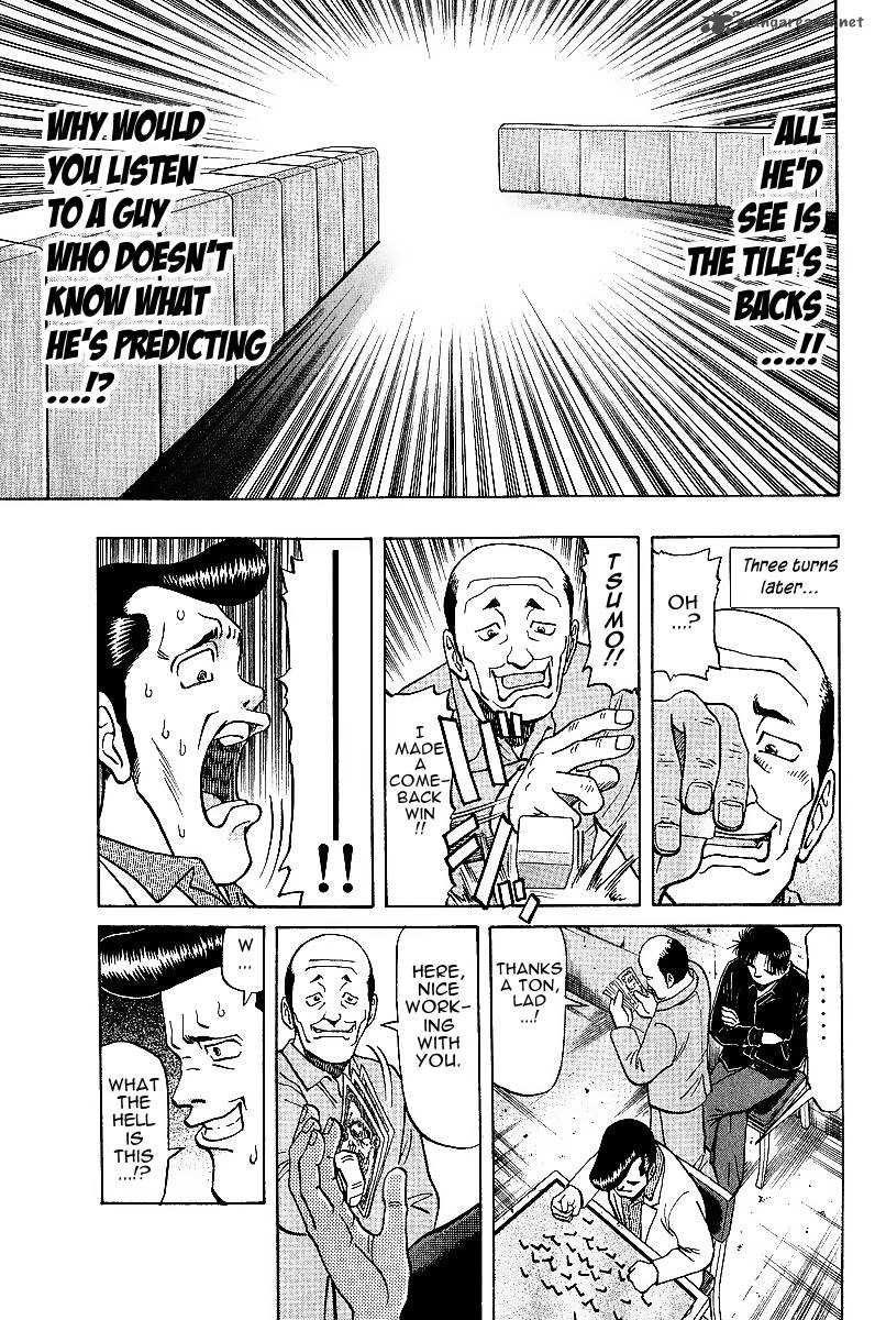 Legendary Gambler Tetsuya Chapter 18 page 12 - 
