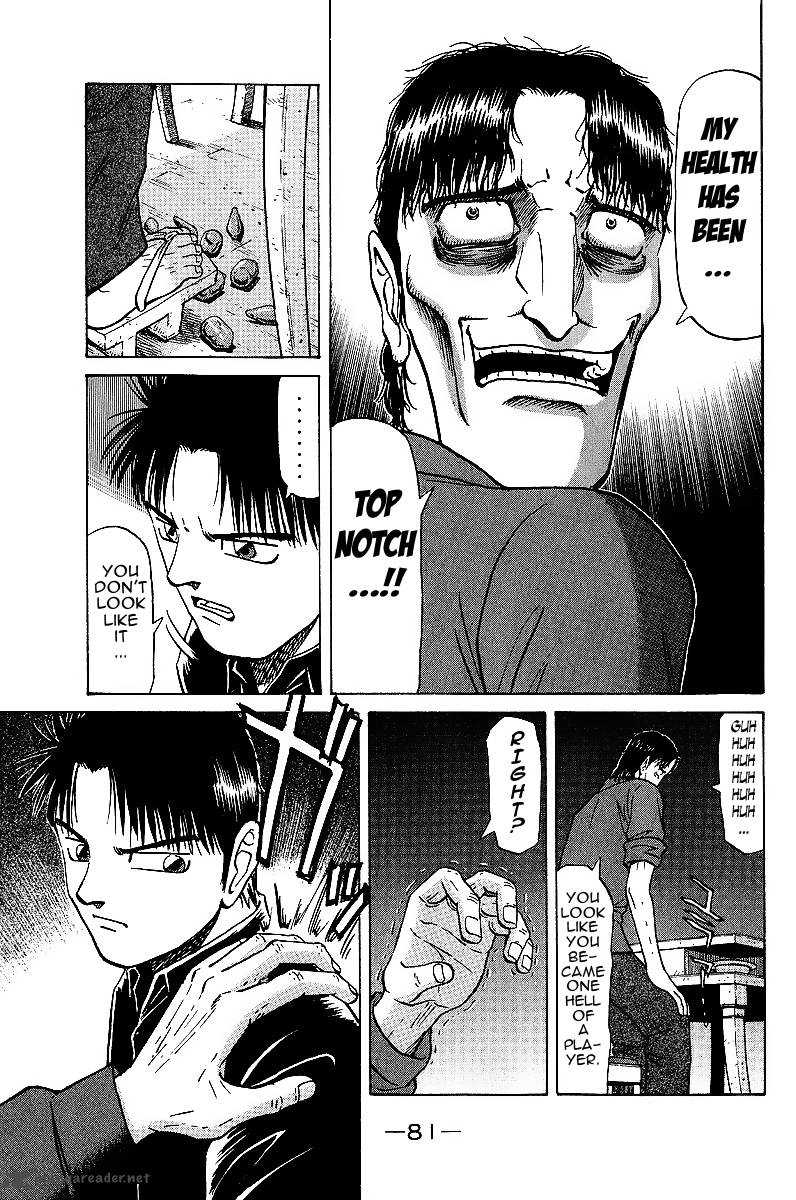 Legendary Gambler Tetsuya Chapter 18 page 17 - 