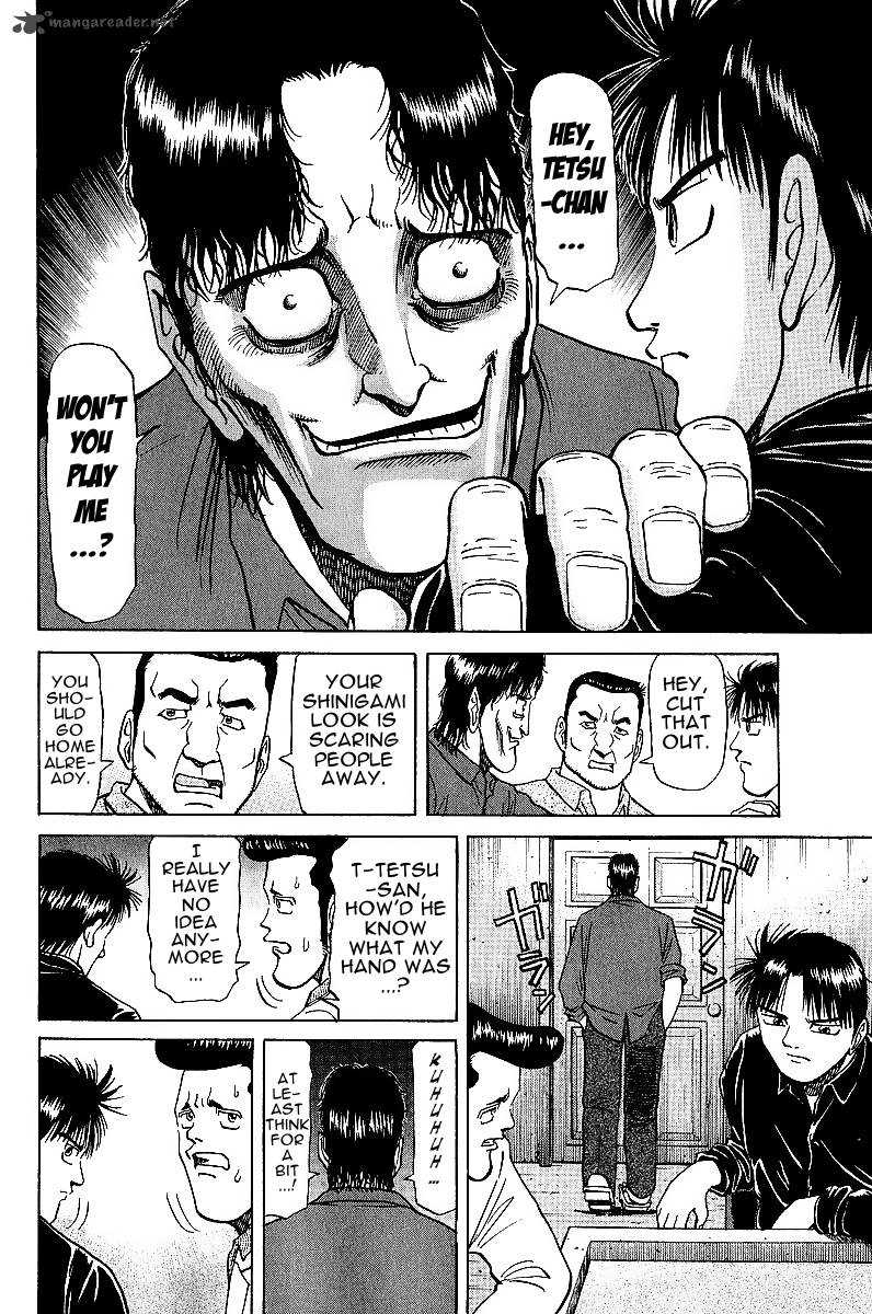 Legendary Gambler Tetsuya Chapter 18 page 18 - 