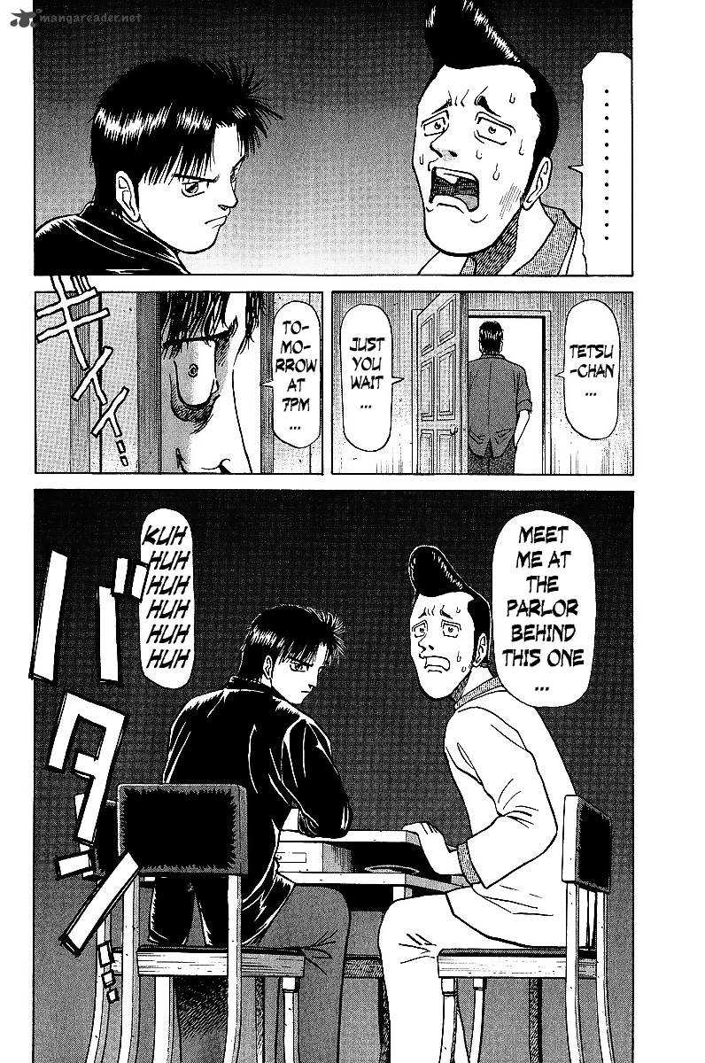 Legendary Gambler Tetsuya Chapter 18 page 20 - 