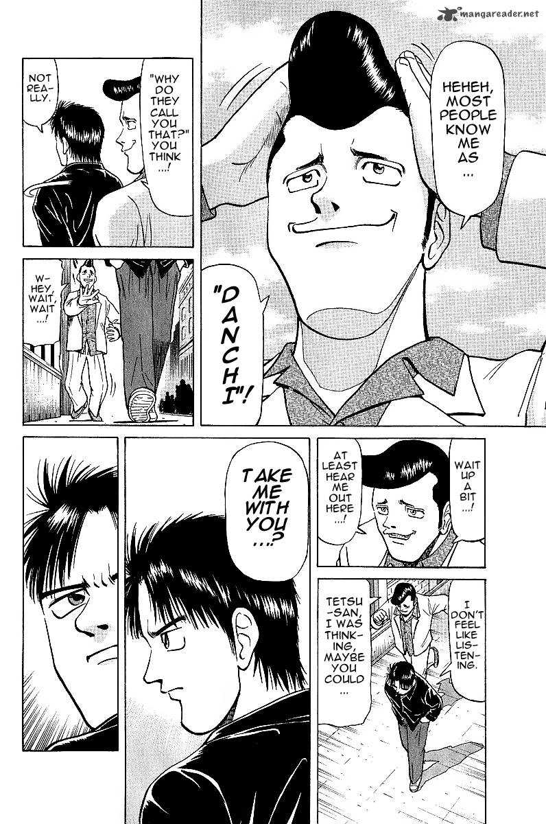 Legendary Gambler Tetsuya Chapter 18 page 3 - 