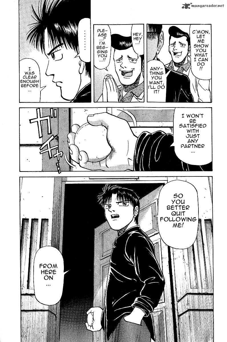 Legendary Gambler Tetsuya Chapter 18 page 6 - 