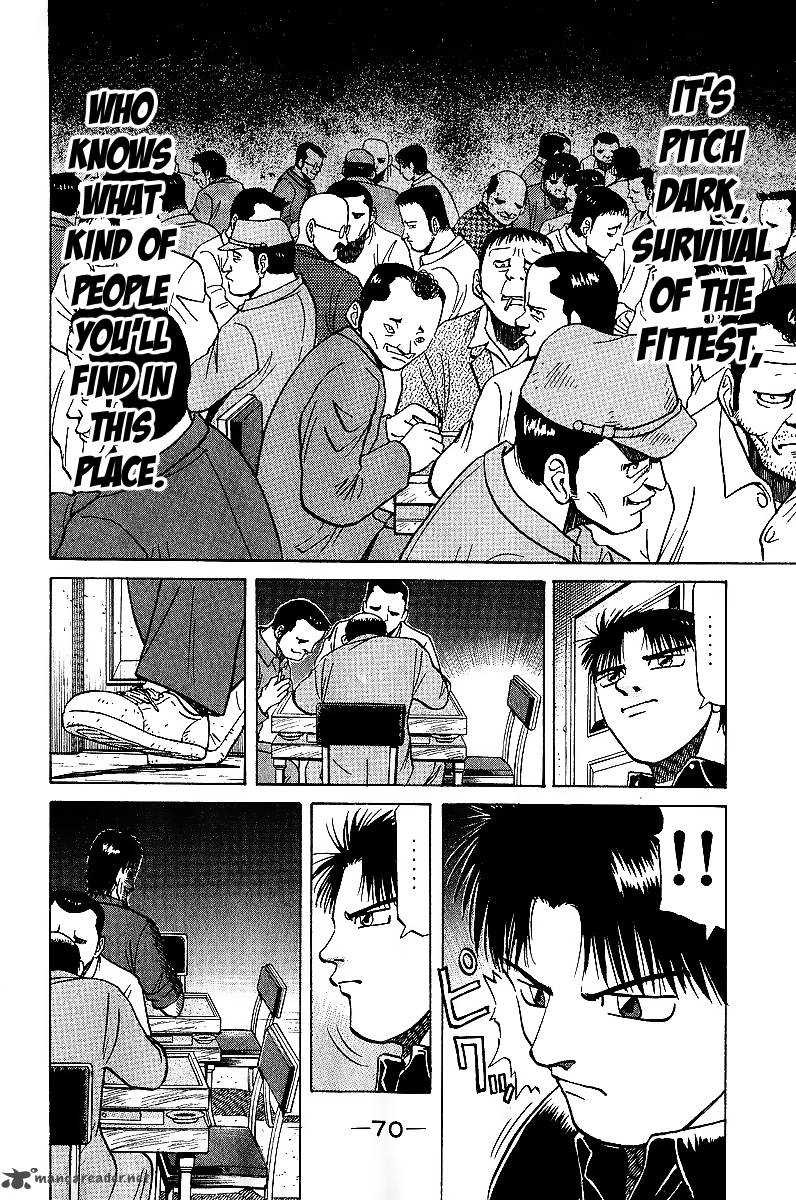 Legendary Gambler Tetsuya Chapter 18 page 7 - 