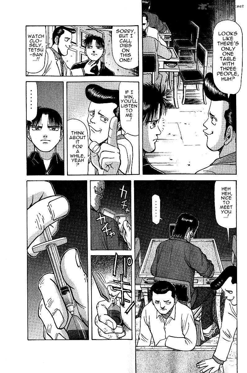 Legendary Gambler Tetsuya Chapter 18 page 8 - 
