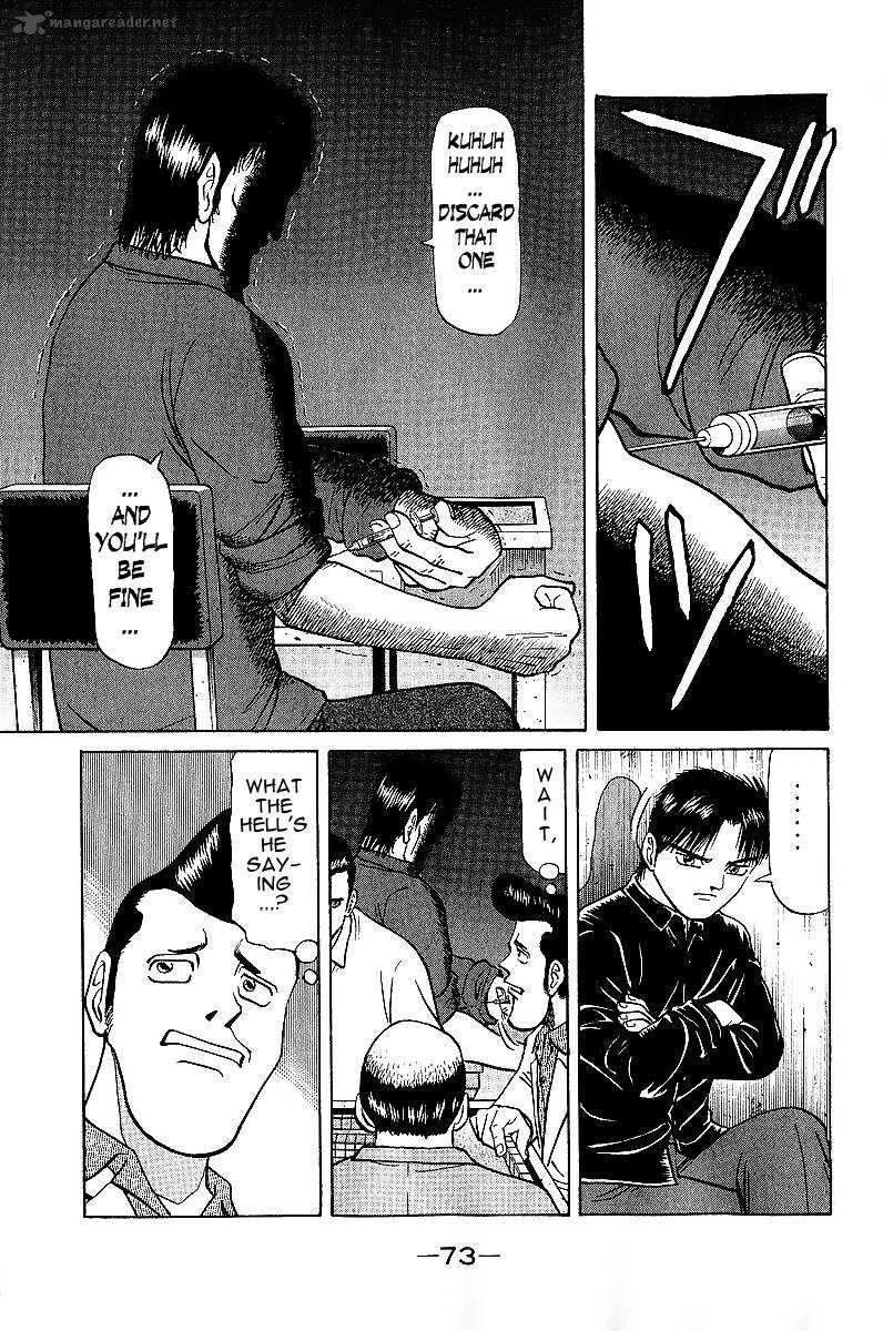 Legendary Gambler Tetsuya Chapter 18 page 10 - 