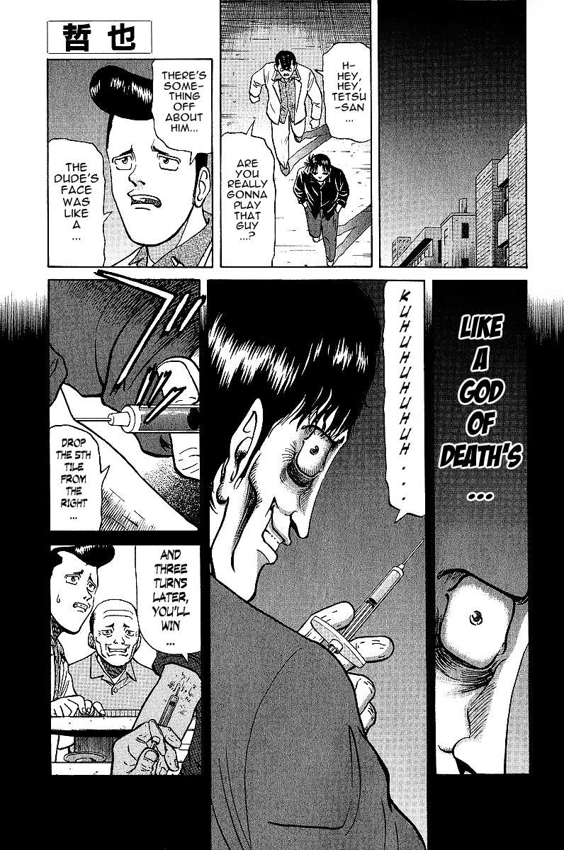 Legendary Gambler Tetsuya Chapter 19 page 2 - 