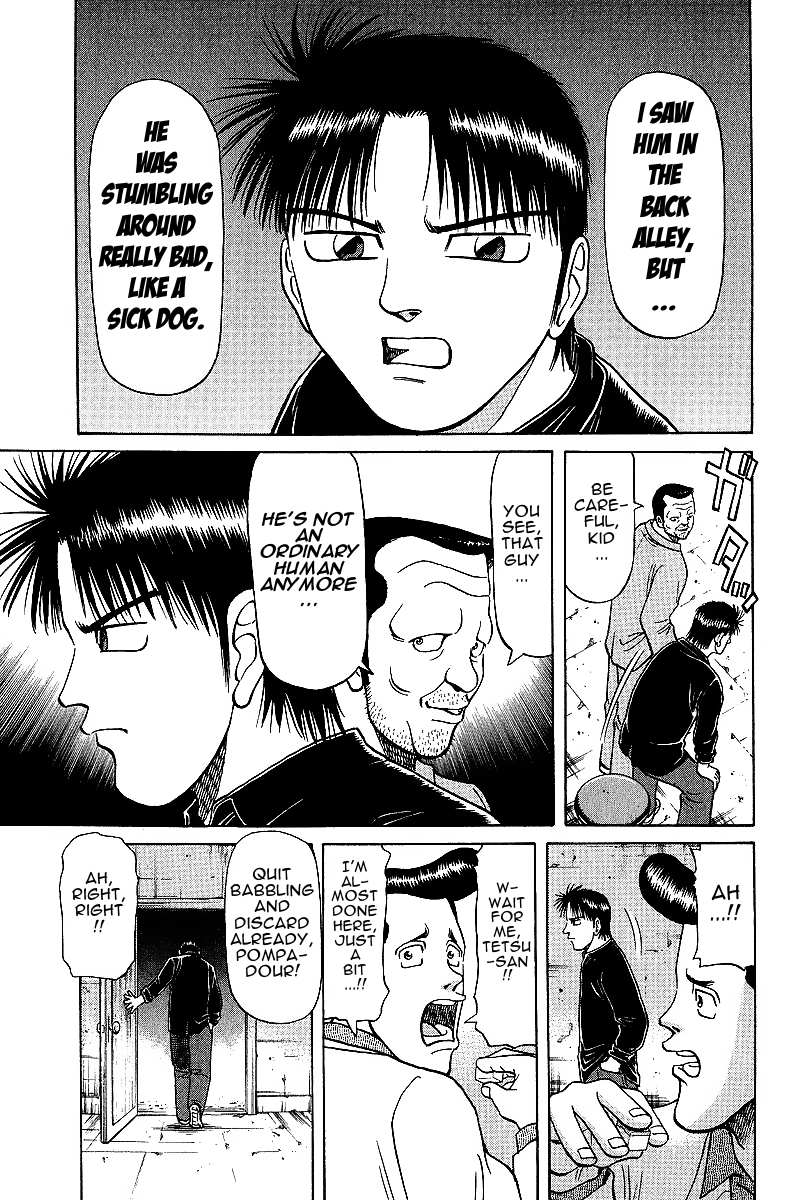 Legendary Gambler Tetsuya Chapter 19 page 12 - 