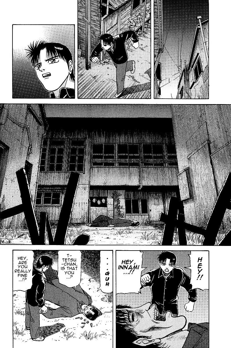 Legendary Gambler Tetsuya Chapter 19 page 13 - 