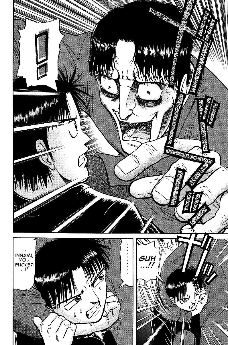 Legendary Gambler Tetsuya Chapter 19 page 15 - 