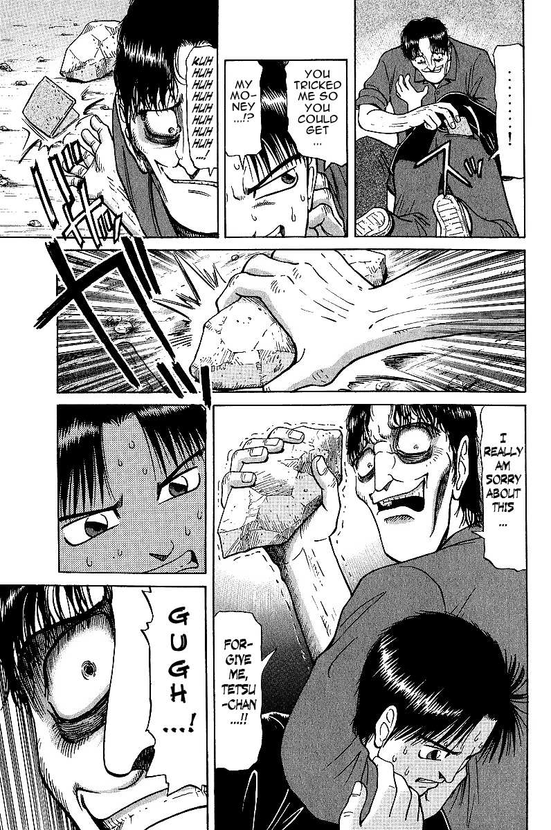 Legendary Gambler Tetsuya Chapter 19 page 16 - 