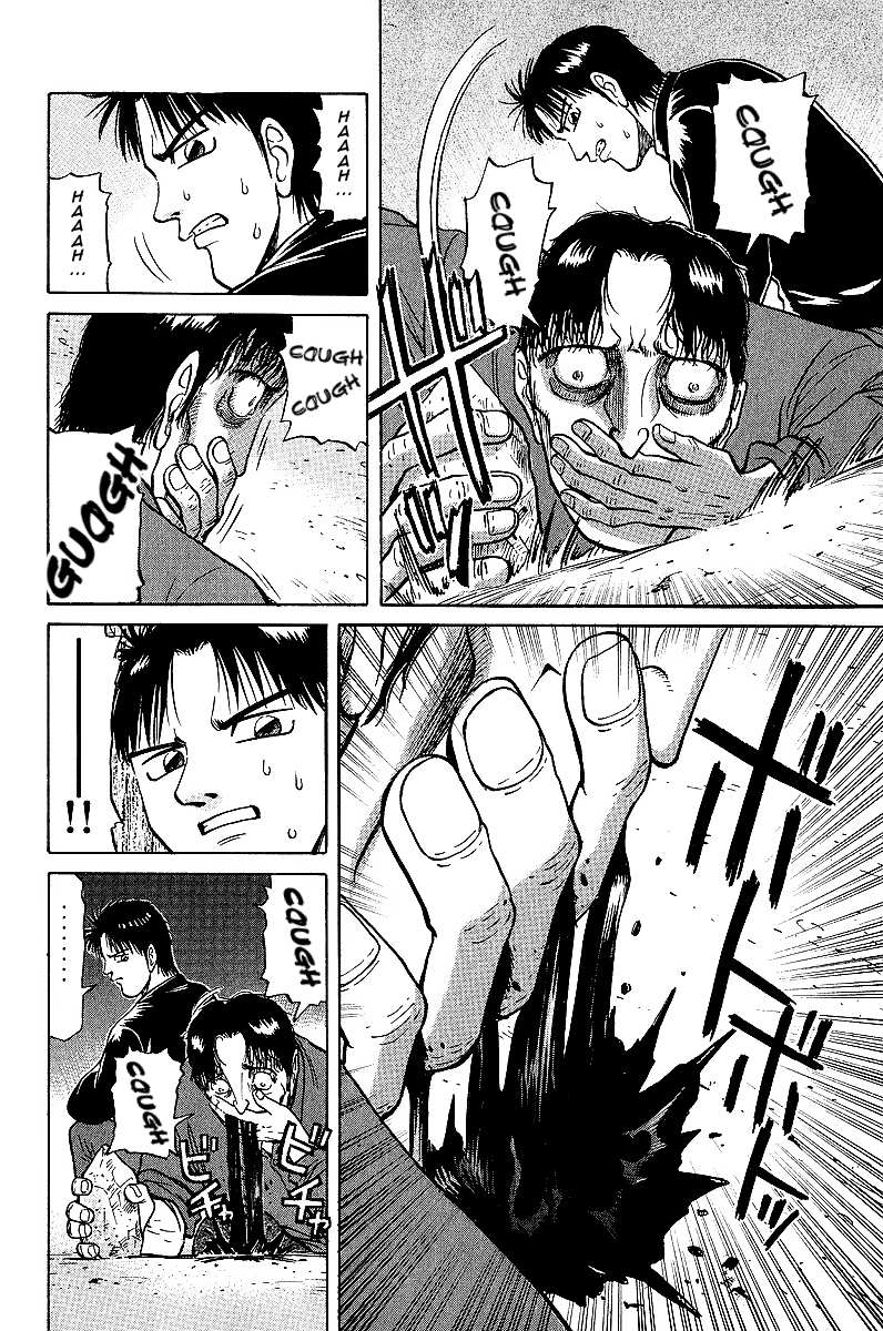 Legendary Gambler Tetsuya Chapter 19 page 17 - 
