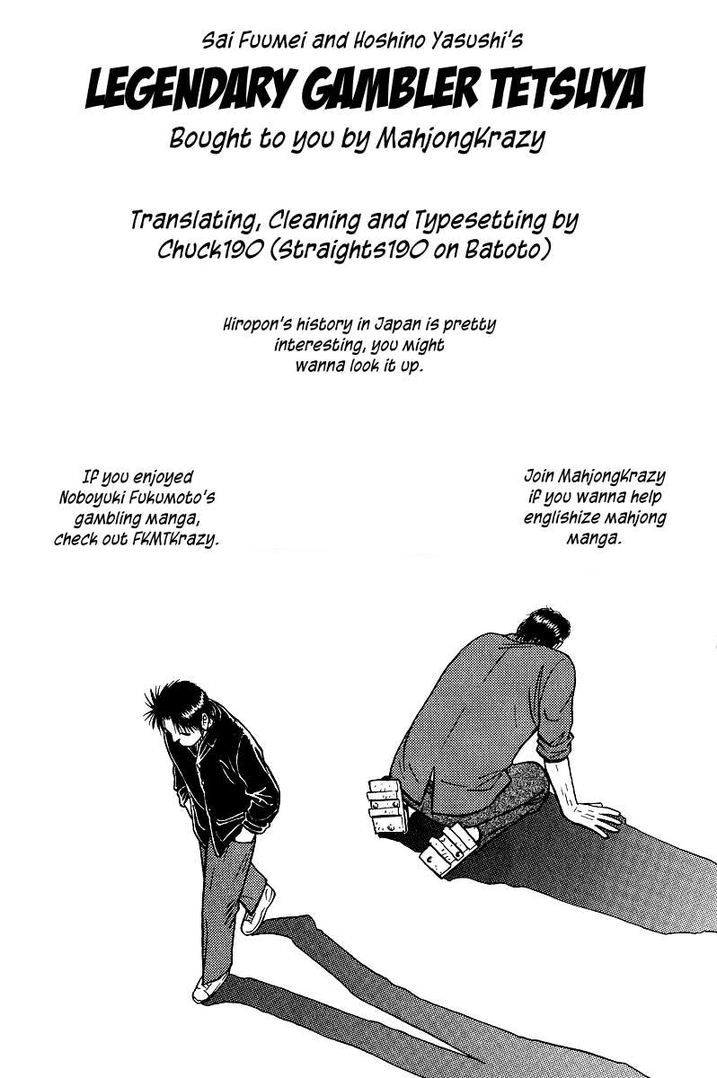 Legendary Gambler Tetsuya Chapter 19 page 22 - 