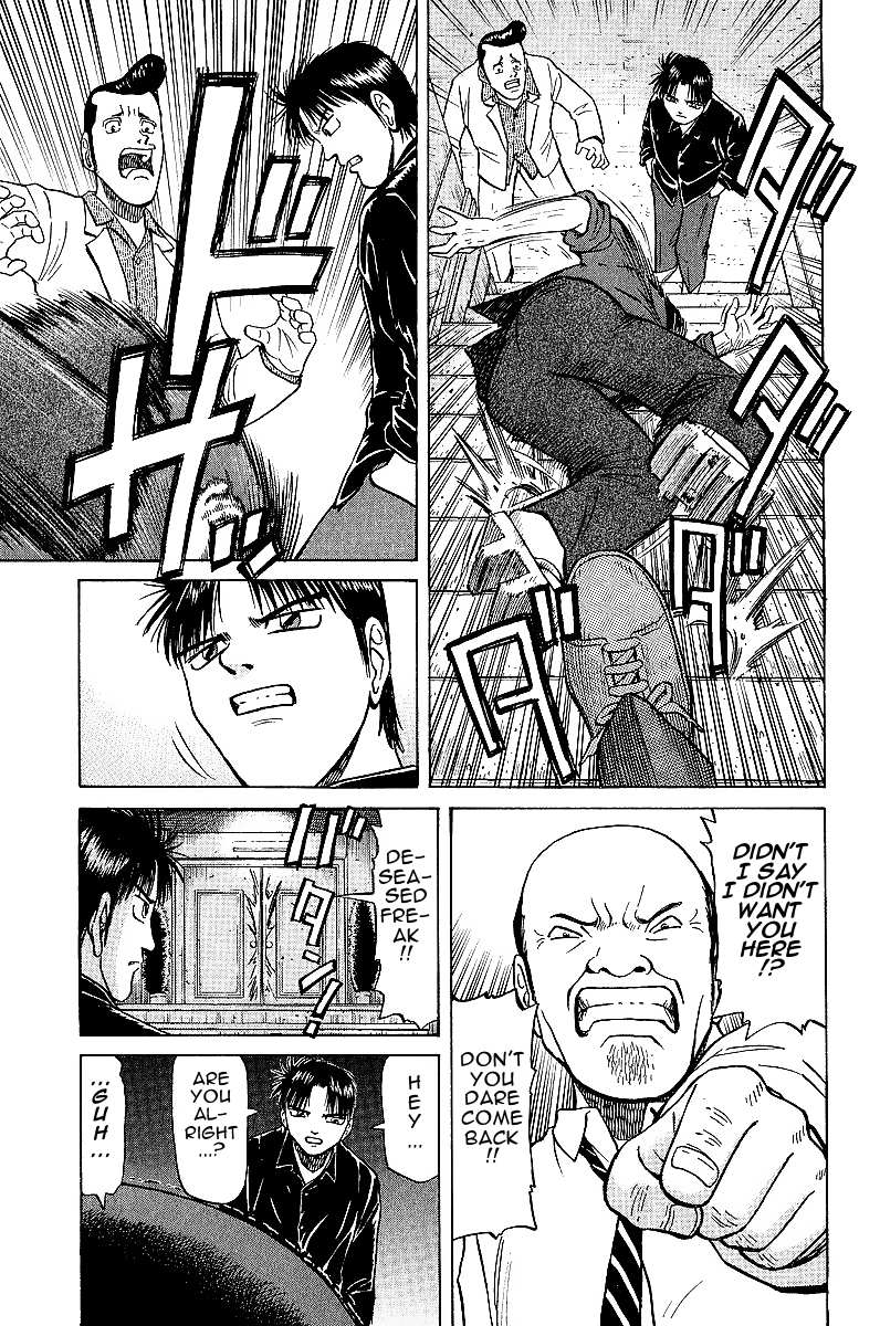 Legendary Gambler Tetsuya Chapter 19 page 6 - 