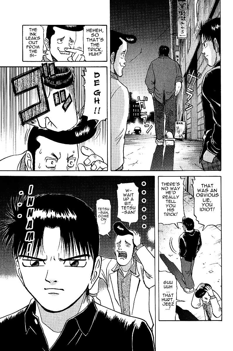 Legendary Gambler Tetsuya Chapter 19 page 10 - 