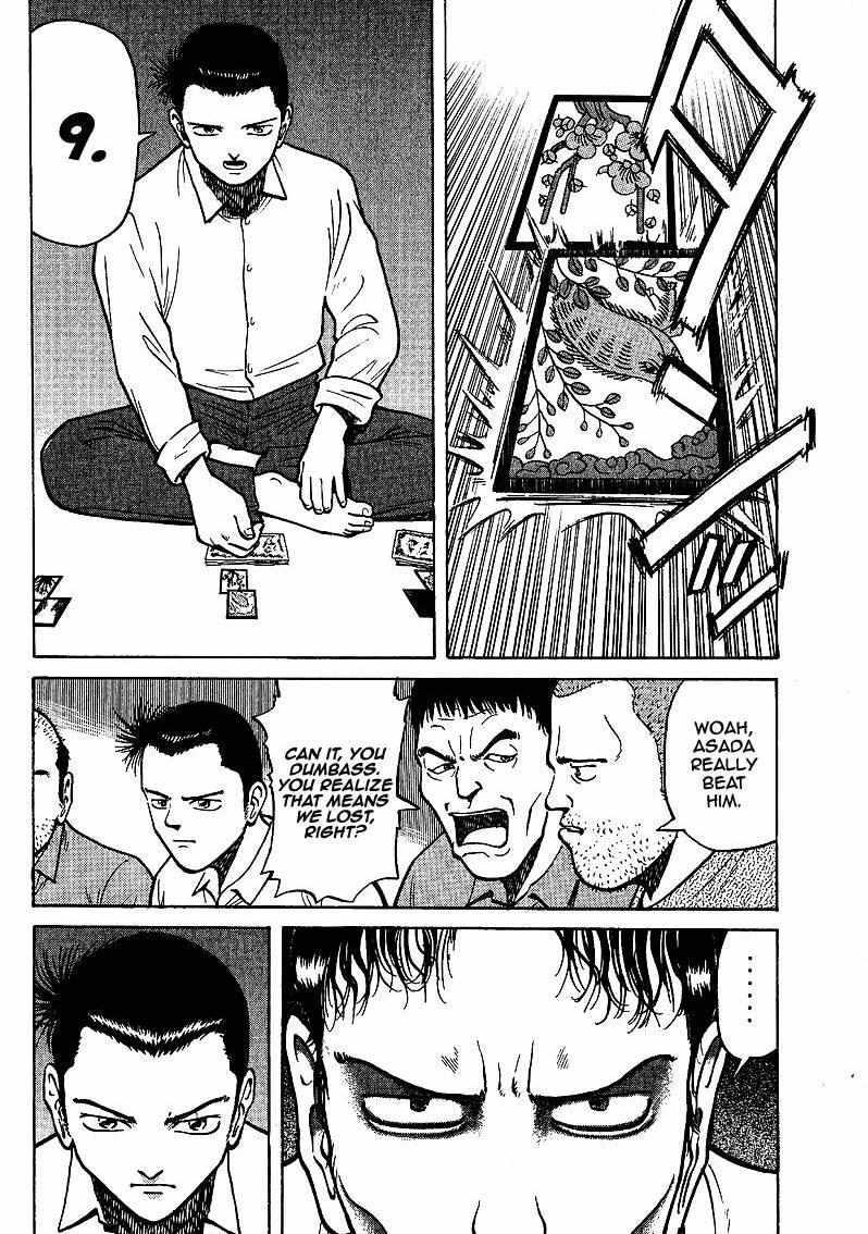 Legendary Gambler Tetsuya Chapter 2 page 11 - 
