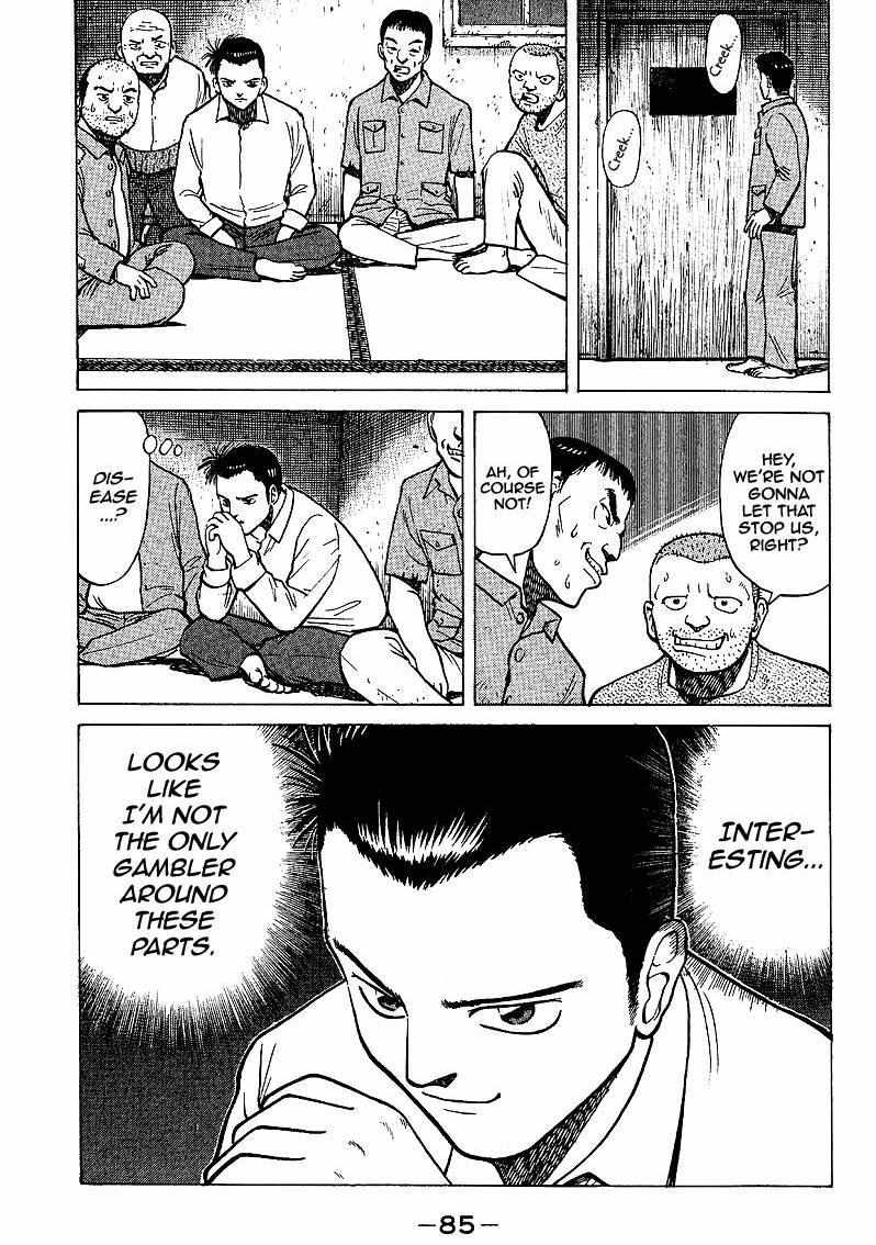 Legendary Gambler Tetsuya Chapter 2 page 14 - 