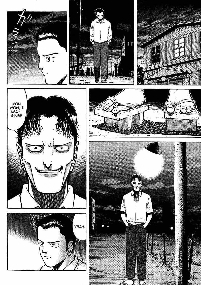Legendary Gambler Tetsuya Chapter 2 page 15 - 